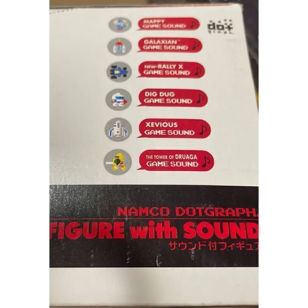 Namco Bandai Banpresto Dot Graph Figures w/ Sound Case of 12 NIB